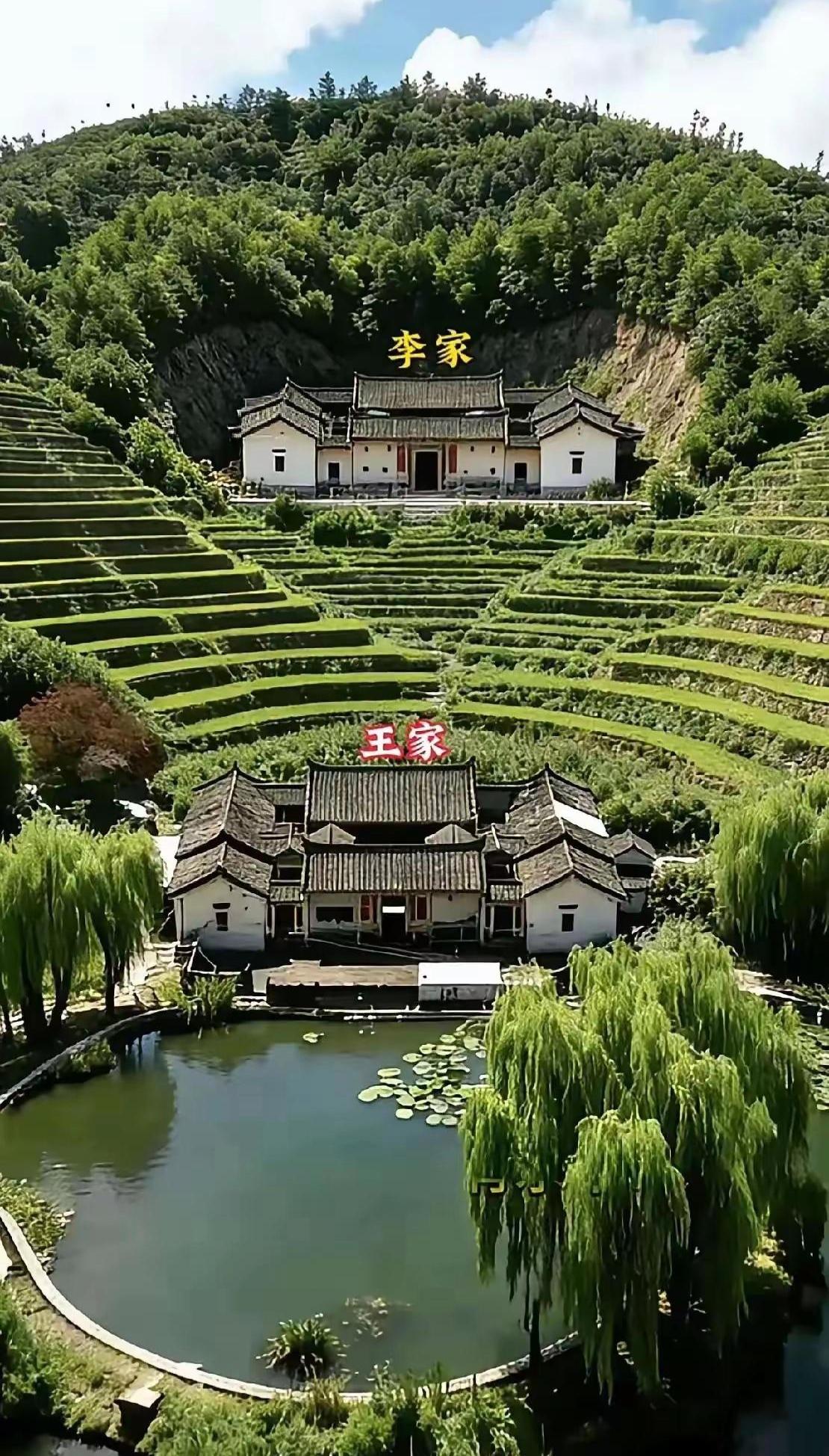 李家，王家，懂点风水的一眼就能看出来那家好，你看出来了吗？