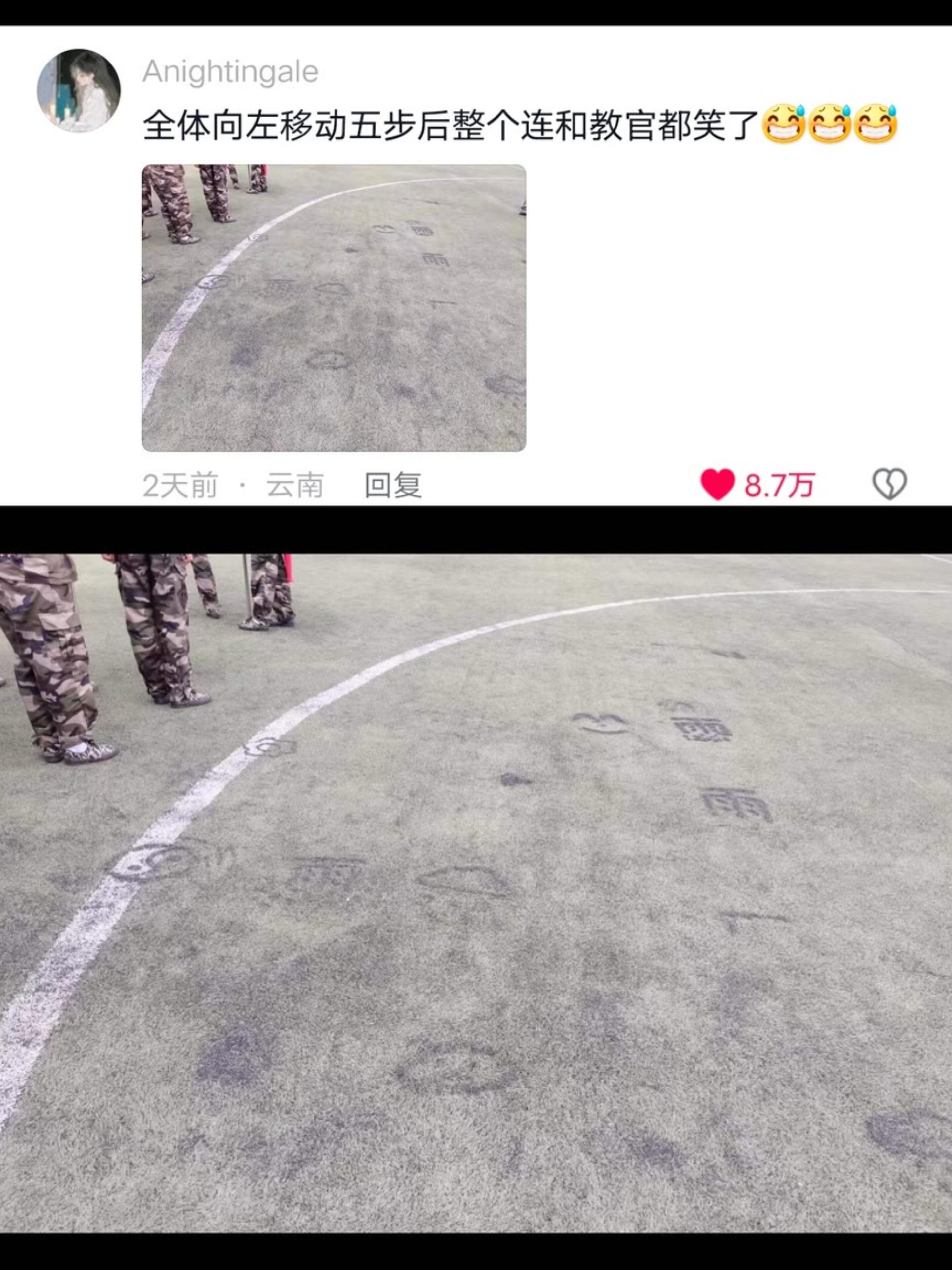 人可以无聊到什么程度！！！