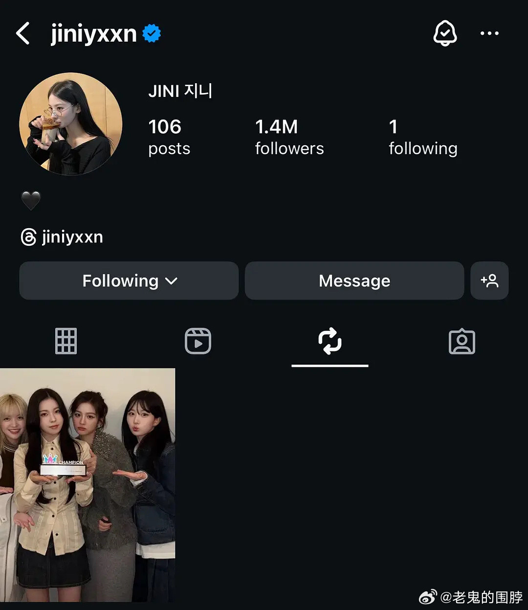 jini这是手滑了吗在ins转发了NMIXX的图片​​​