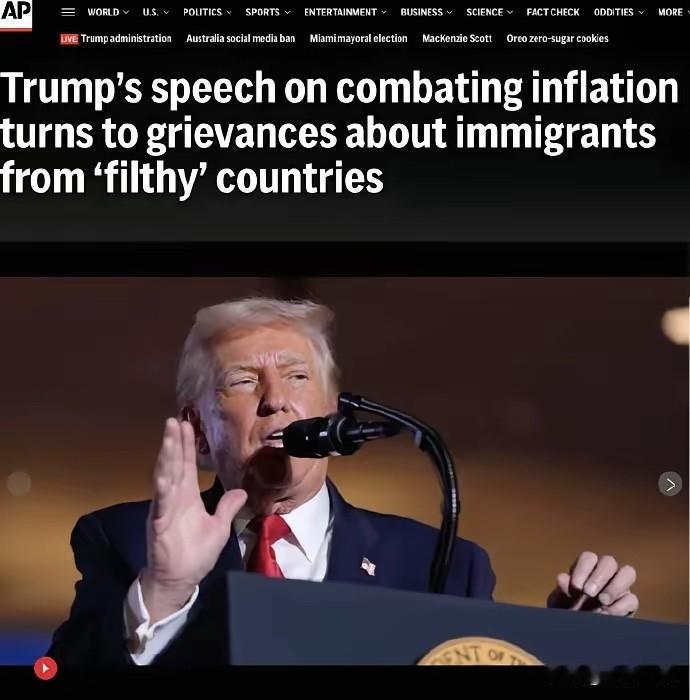 特朗普：为什么只接收“垃圾国家”的人？为什么不能引进挪威、瑞典移民​据美联社9