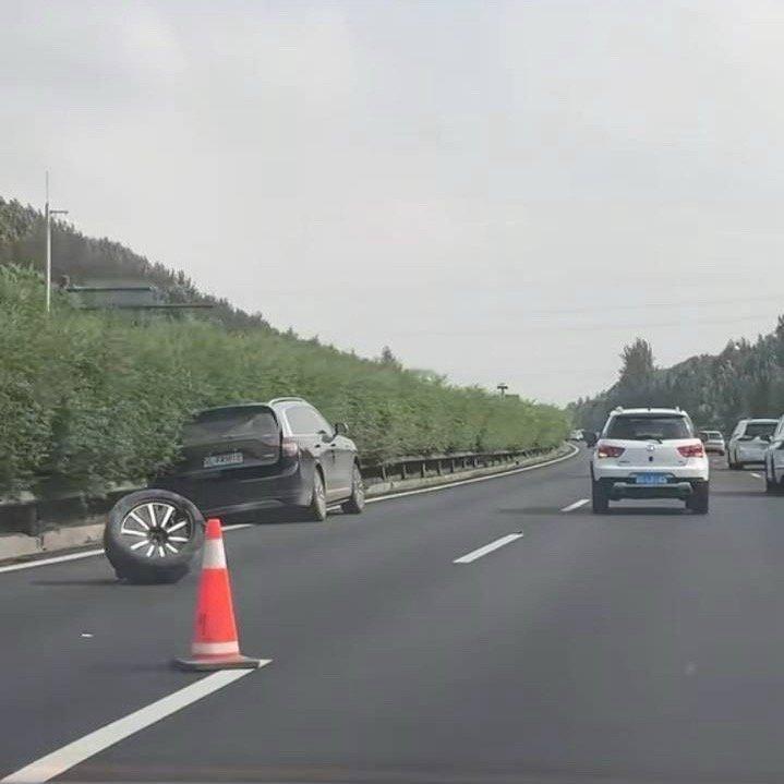 有一种技术叫什么《丢轮保命》？​​​