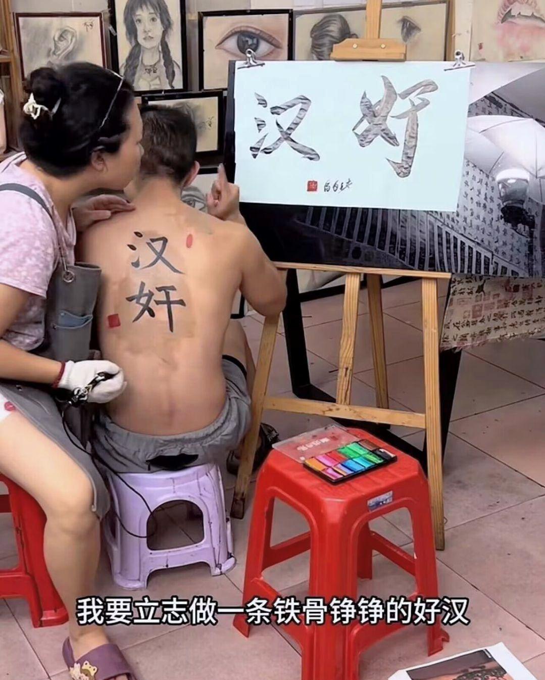 我说姐妹，这是故意的吧