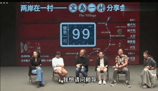 这就解释得通了！原来王伟忠来探访郭德纲，是这么回事！前两天，王伟忠专程去