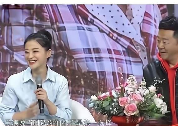 演员梅婷说：“其实在《父母爱情》选角之初，我和郭涛都不是最初选的那个男女主角，在