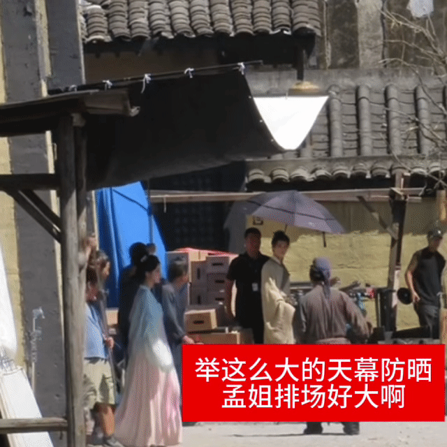 孟子义以前也这样吗？