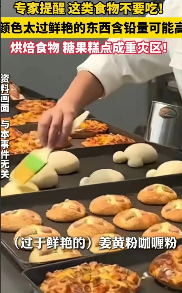 甘肃出事儿，全国的蛋糕店都背上了锅，今天到蛋糕店订蛋糕，我一说要订蛋糕，蛋糕店的