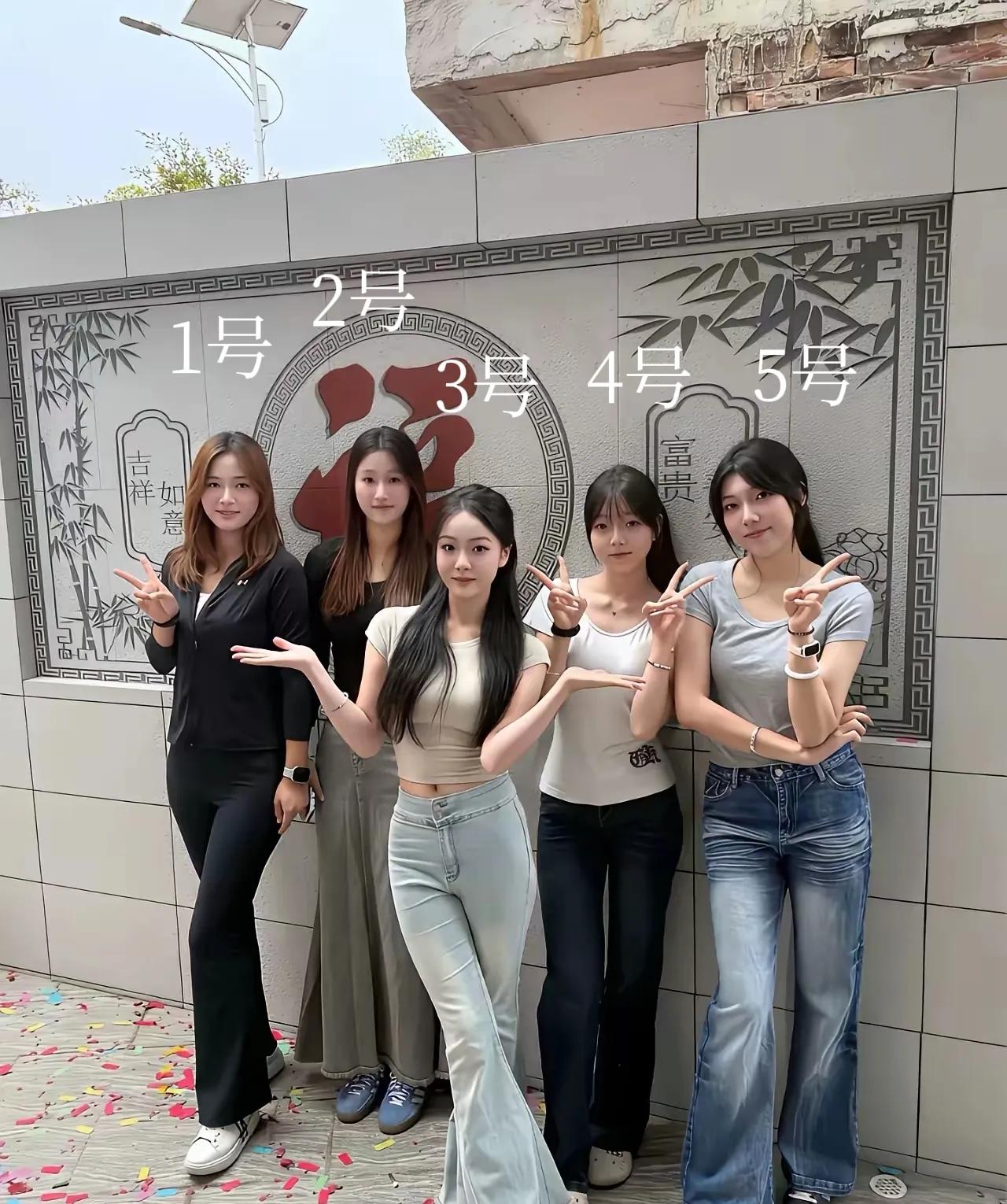 有一位美女已经结了两次婚了，但没有孩子，利手利脚的，还挺可靠的，你猜他是哪位？