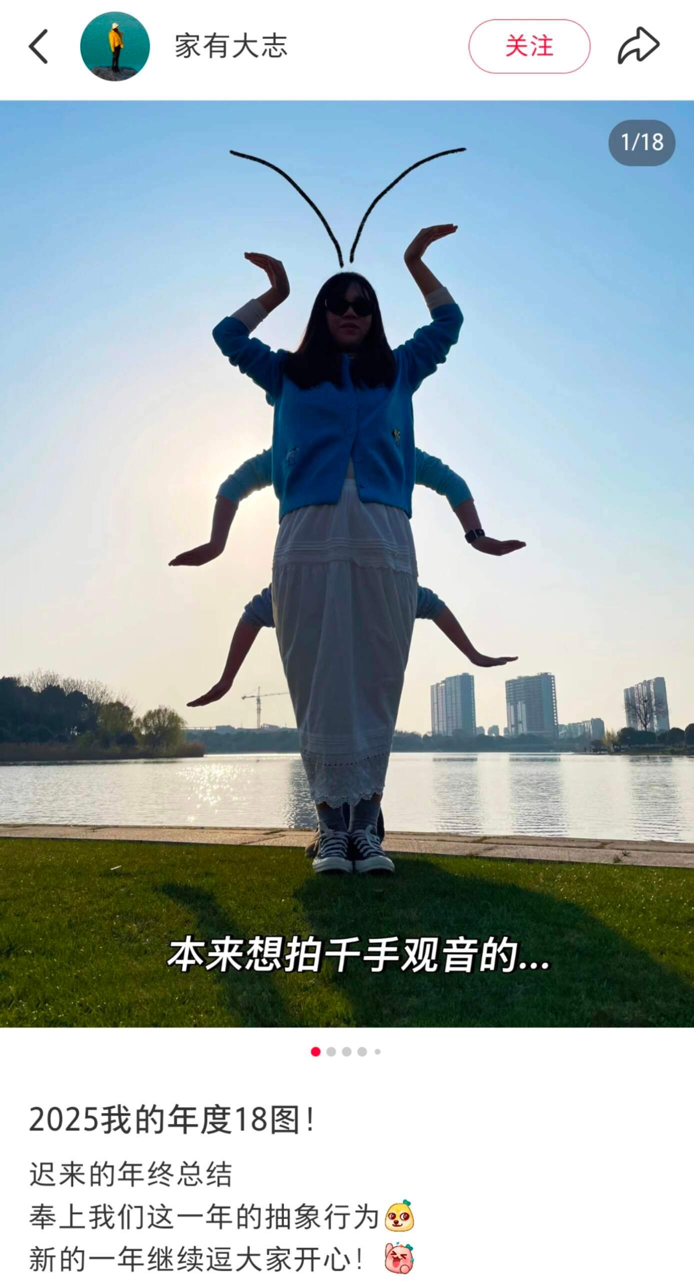 第一个发现的人简直就是天才