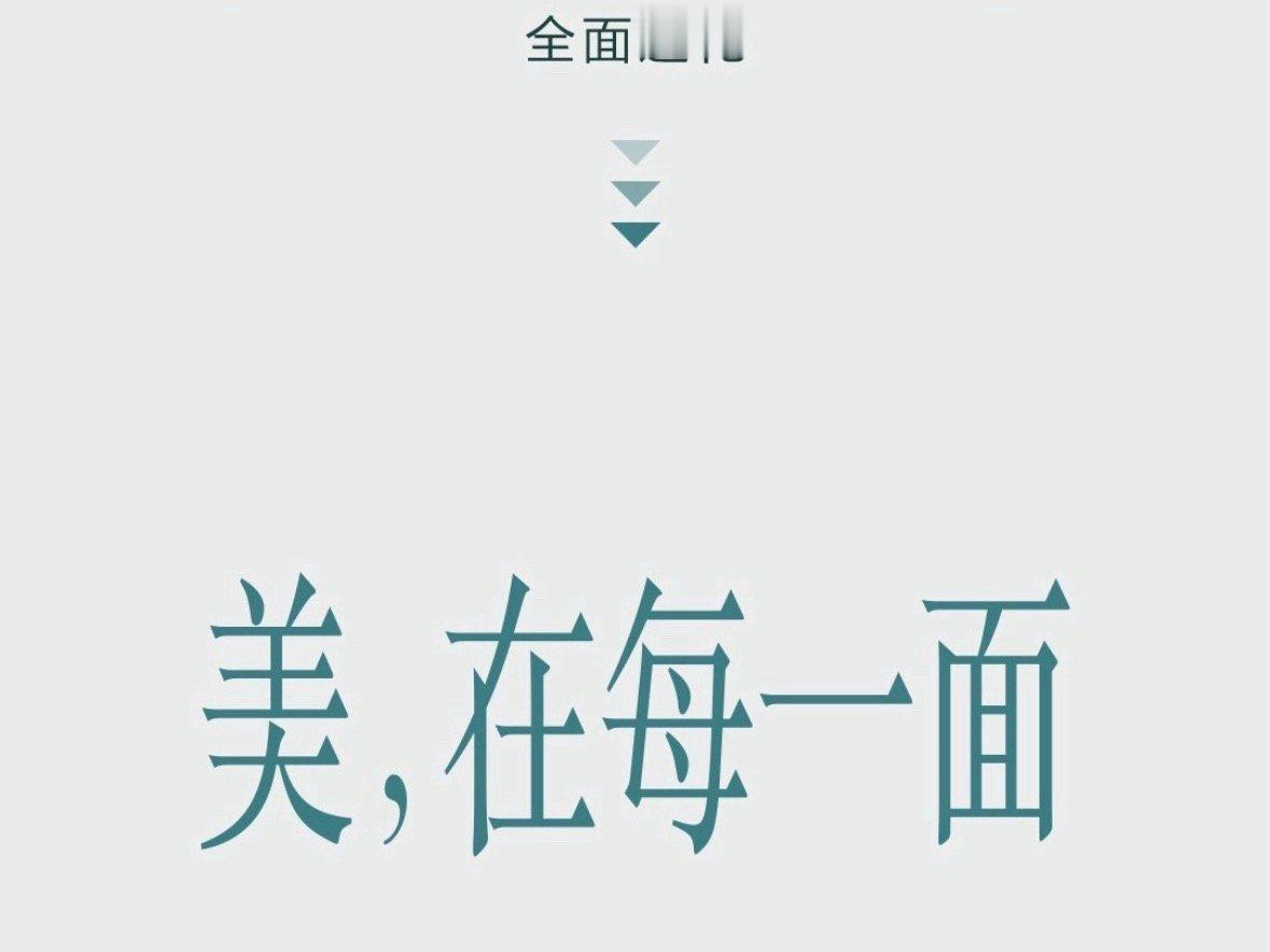 A公司员工白天在A公司上班，晚上在B公司上班，A公司的直线上级不知道为啥不知道，