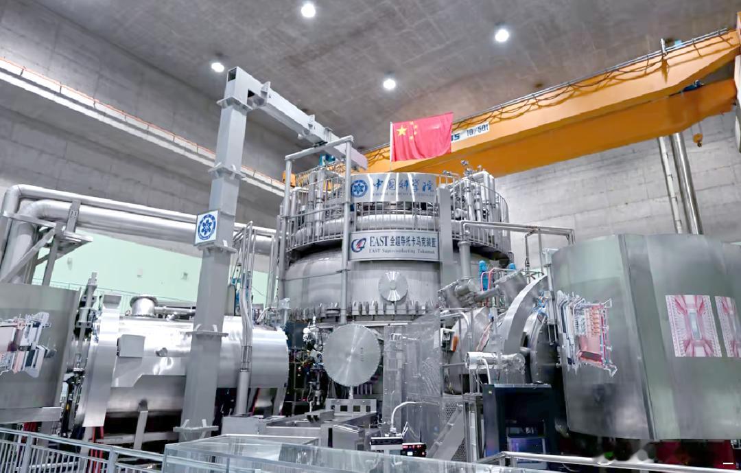 2026核聚变能科技与产业大会定于2026年1月16日启幕，大会以“聚核之力，创