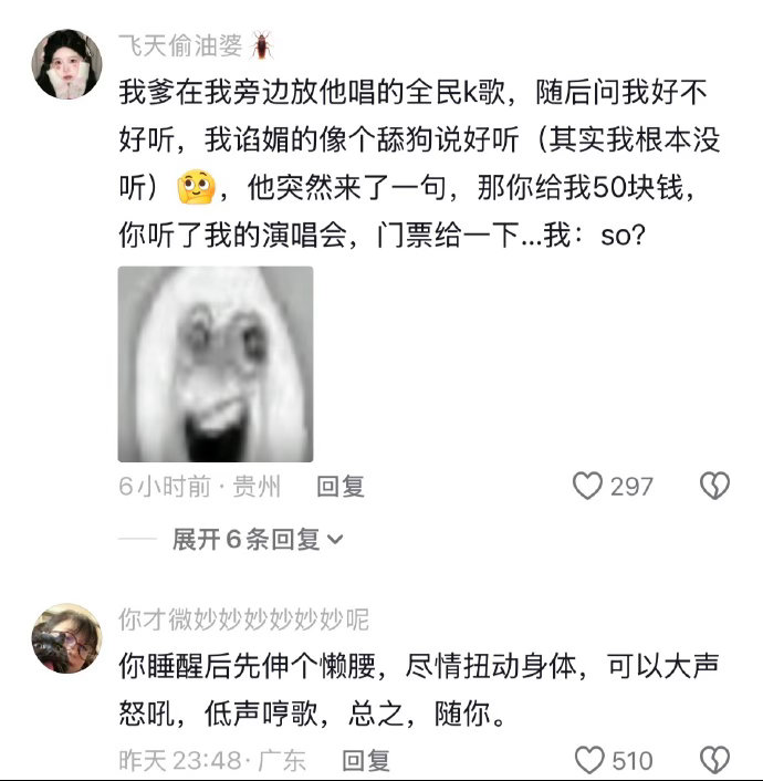 一生都在做阅读理解的中国人哈哈哈哈哈哈哈