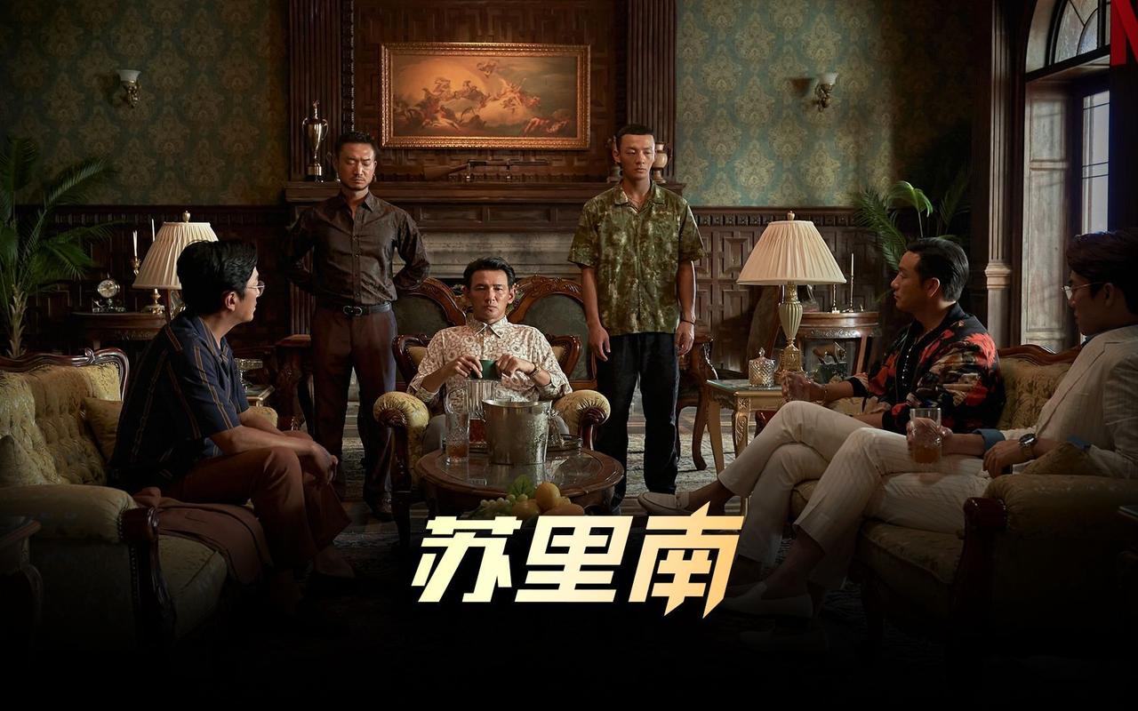 全世界战斗力最差五个国家第五：苏里南。坐落在南美洲北部的小国家，虽然离中国有