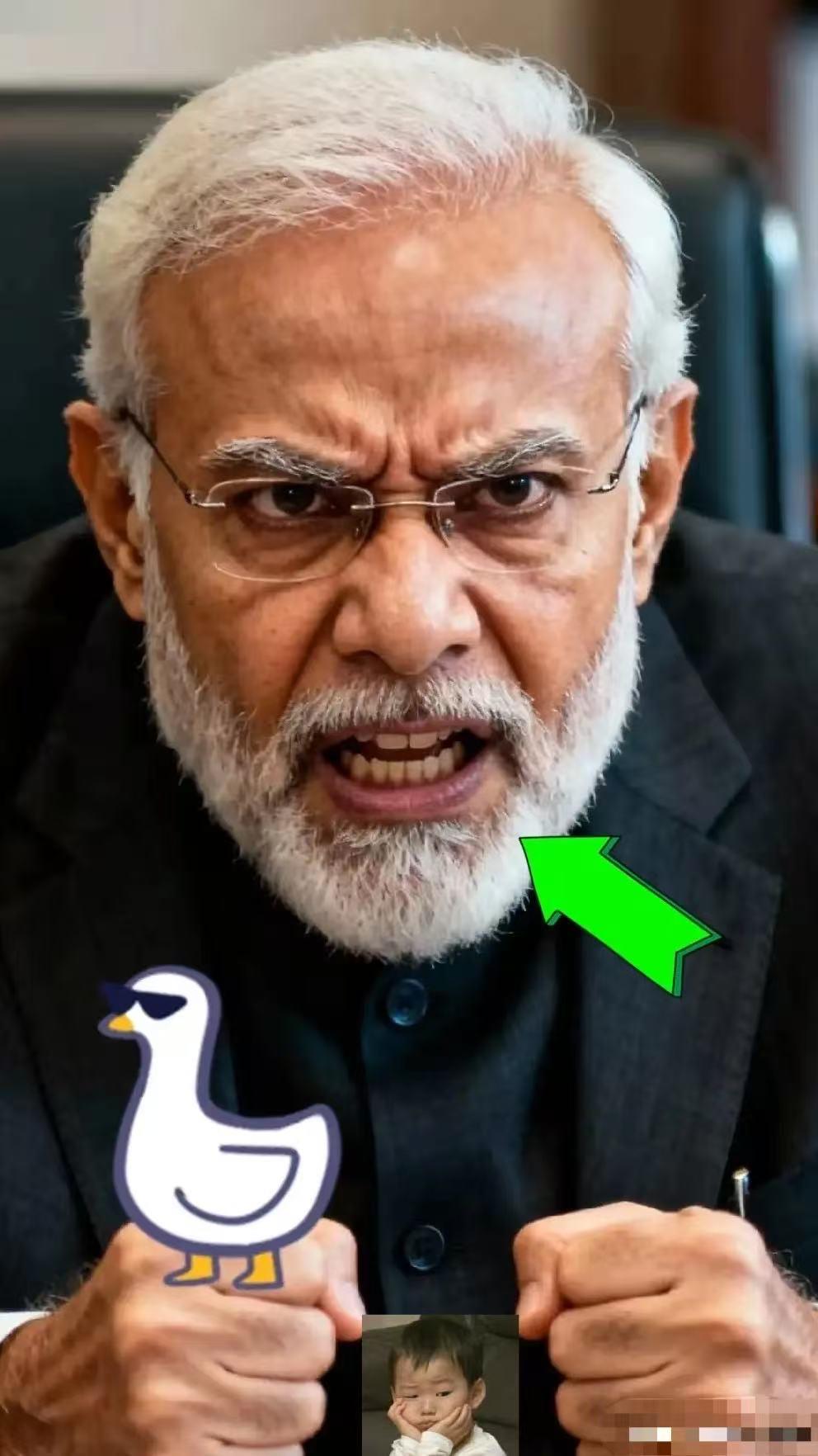 快报！快报！印度正式宣布了11月21日，印度商工部突然宣布对咱们中国生产的聚