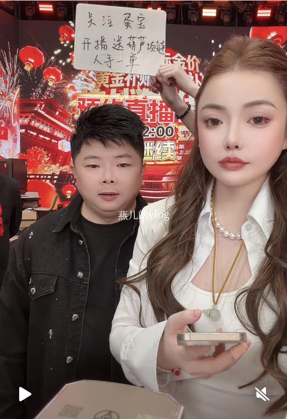 你有没有发现，辛选的人事变动，像在下跳棋？郝涛涛去蛋蛋团队，不是跳槽，是挪了一