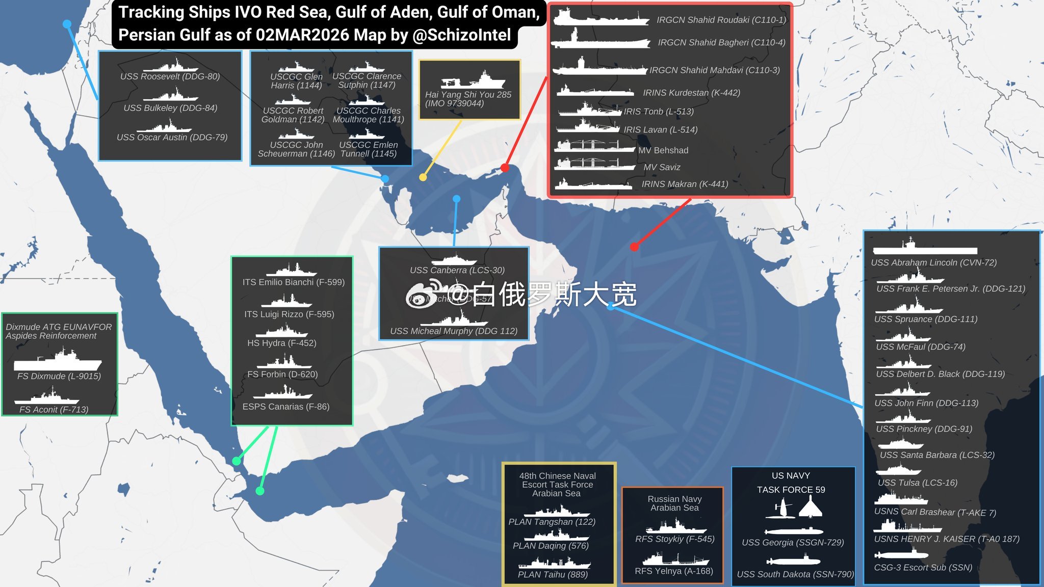 由中国海军导弹驱逐舰唐山舰、导弹护卫舰大庆舰、综合补给舰太湖舰组成的第48批护航