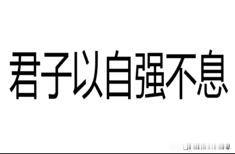 有人对于留学生汉奸化的原因总结了五点：第一，在国外放纵自己，做一些