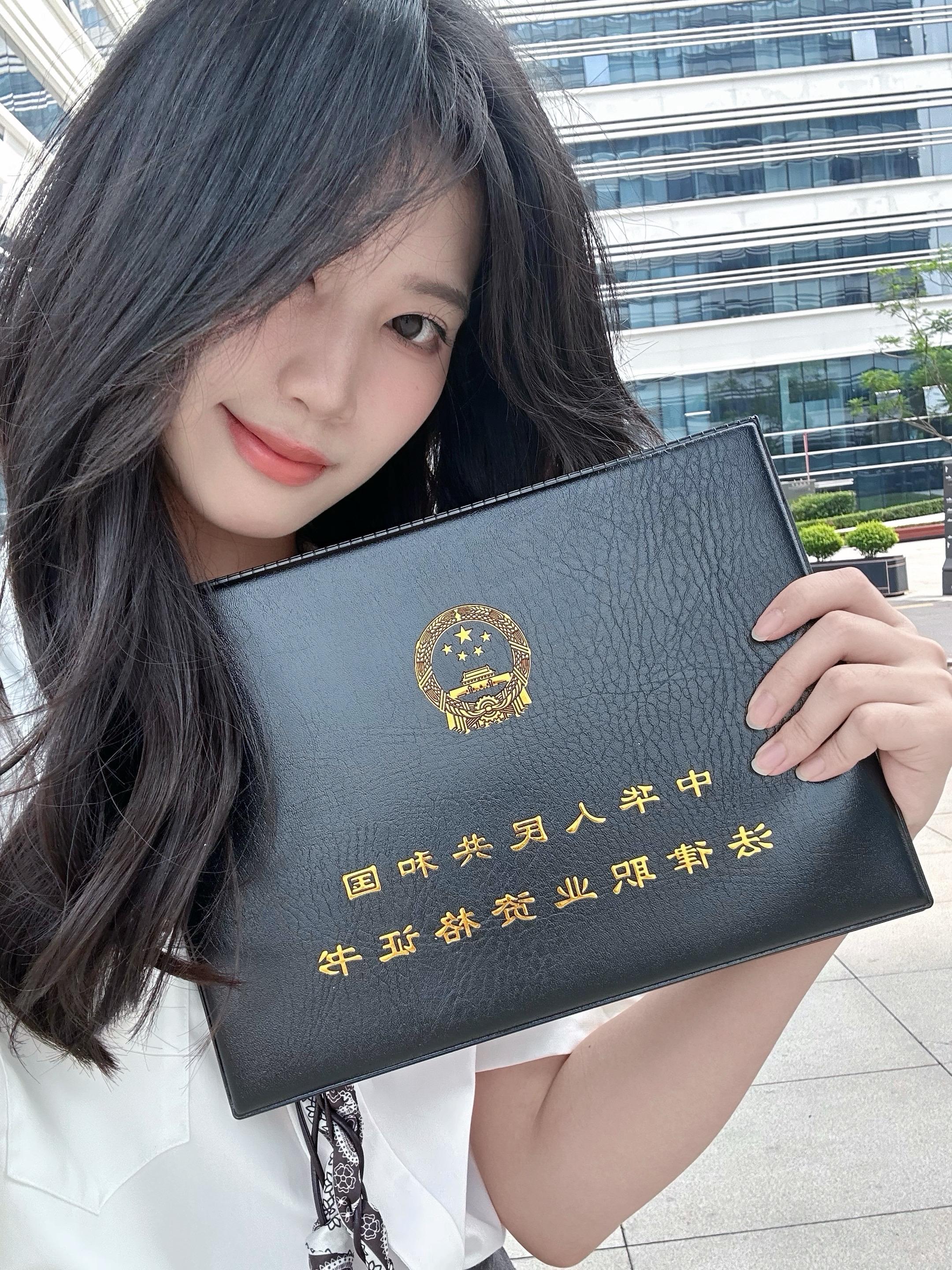 什么都是假的 只有握在自己手里的才是真的