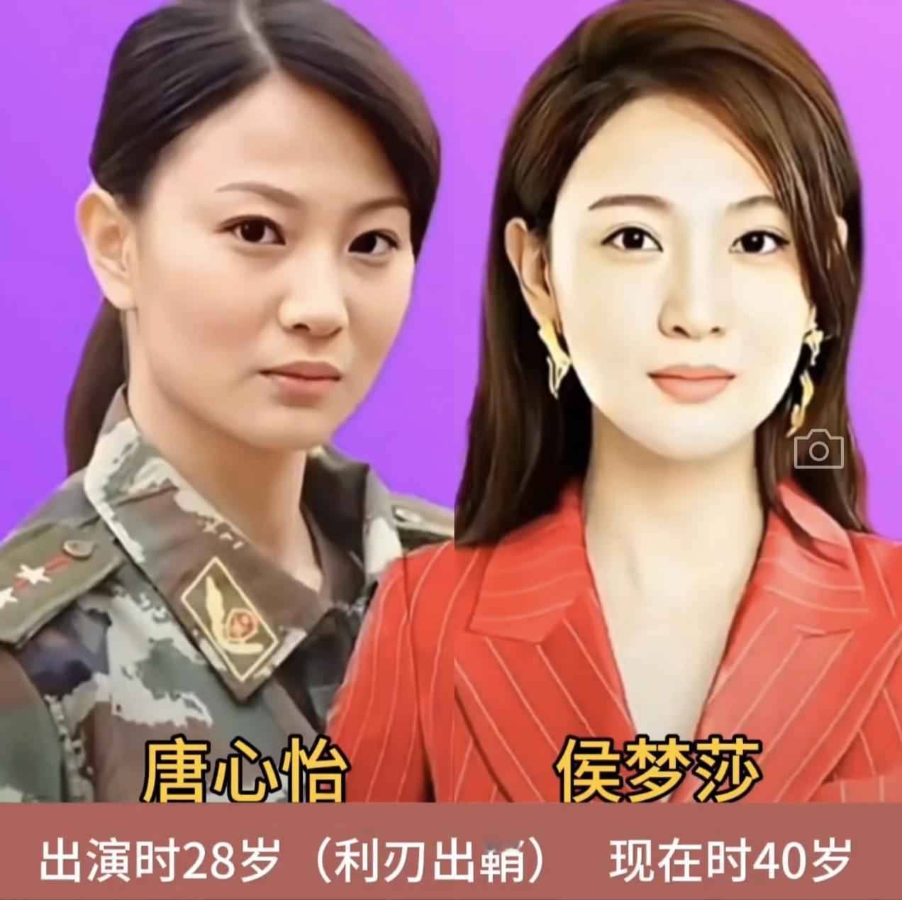 军装映芳华，初心仍未改，时光沉淀下的，是刻在骨子里的巾帼豪情。