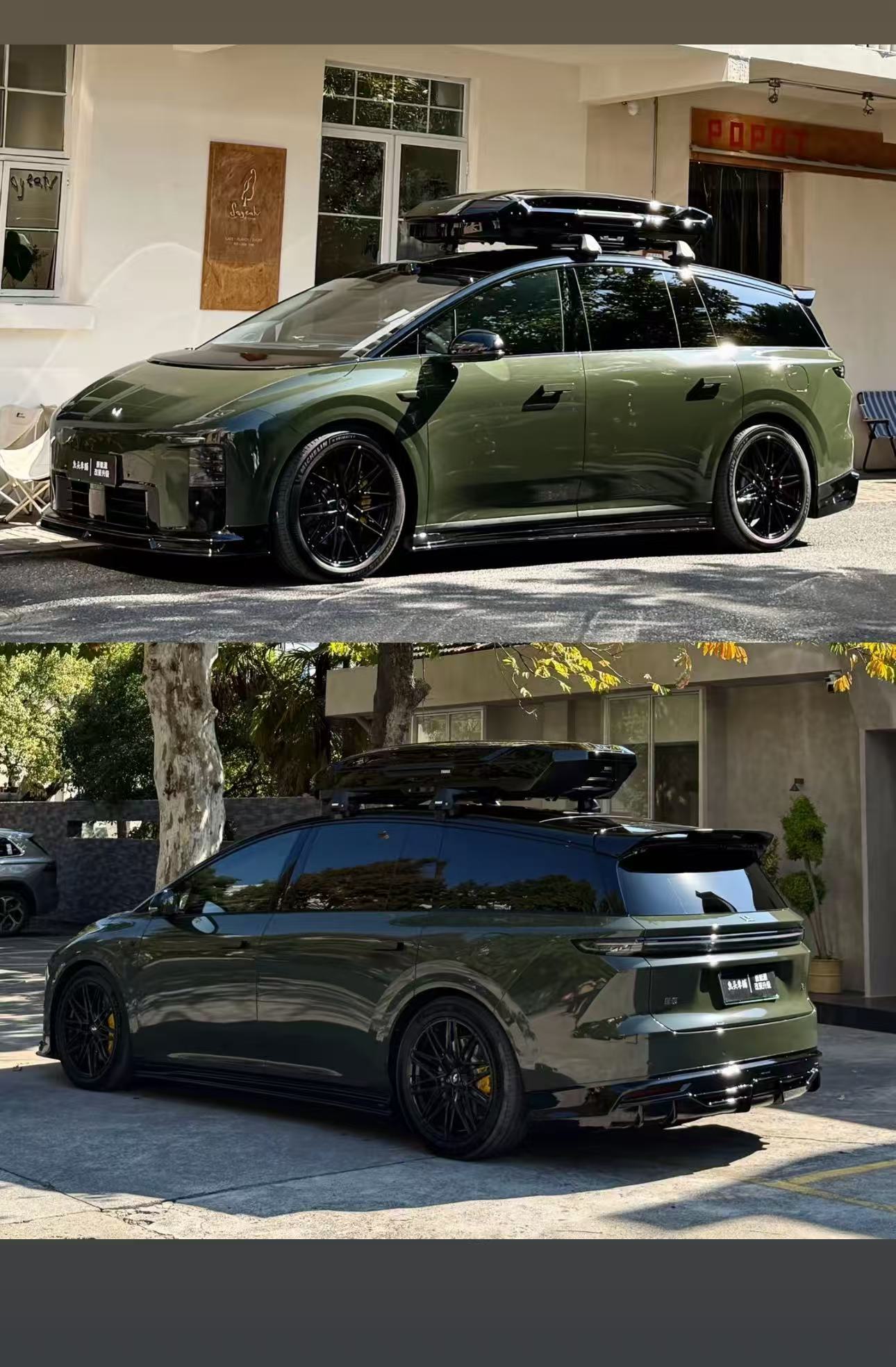 配色真好看，官方总是给后市场赚钱的机会