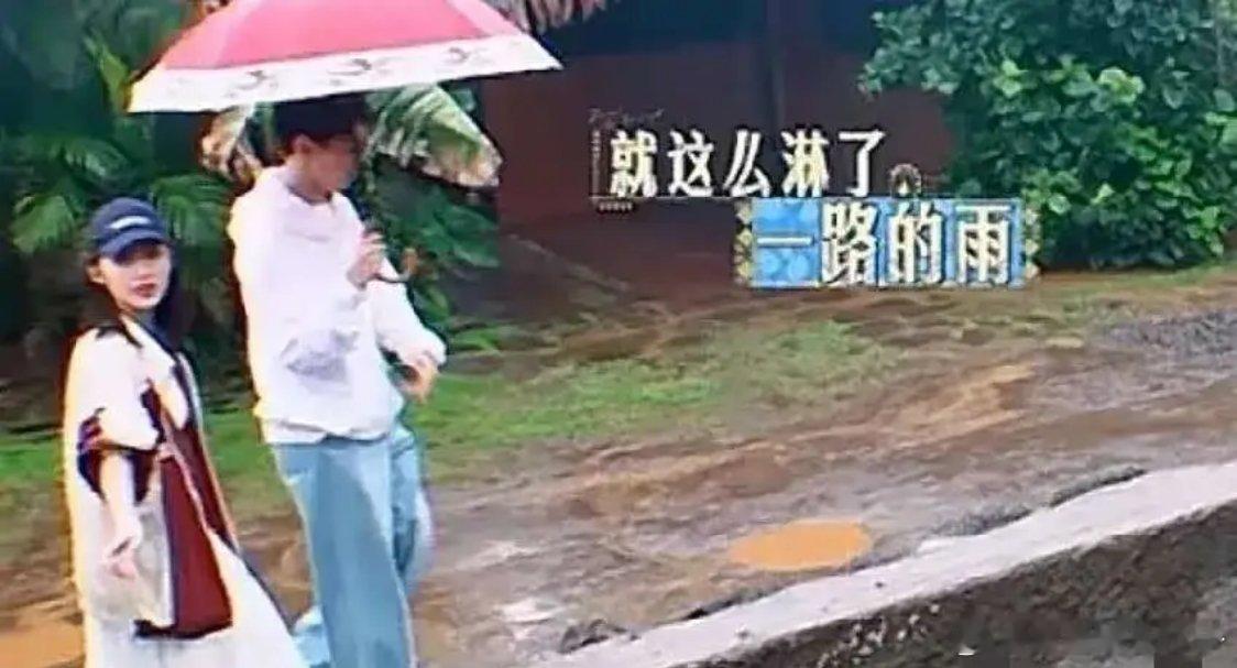 一塌再塌！这次，荣梓杉被扒了老底，邓超惠英红玩笑成真​​​