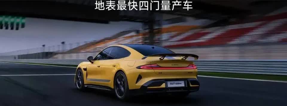 小米汽车宣传3板斧！第1板斧百公里加速，只需1.98秒。第2