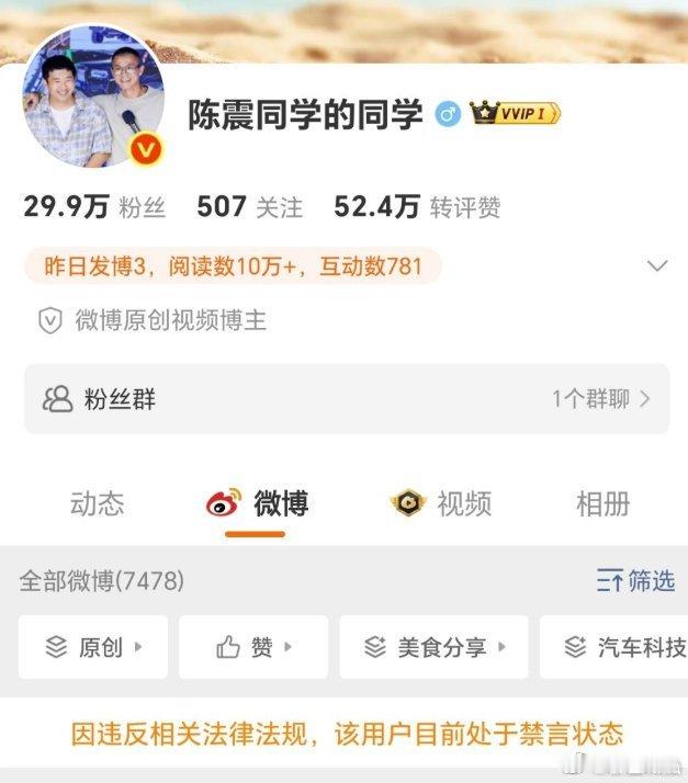 形势已经很明确了，汽车产业，包括各种零部件和整车工厂，会是地方收入的重要渠道。多