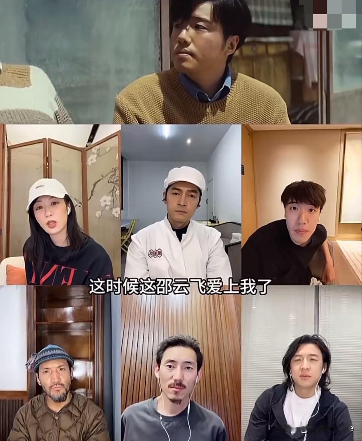 2月4日，杨紫《生命树》直播“口出狂言”杨紫边陪看边跟大家解读剧情，“这时候邵