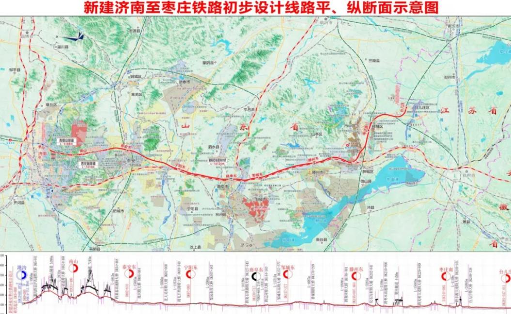 7月14日，新建济南至枣庄铁路站房工程设计招标公告挂了出来——这意味着什么？简单