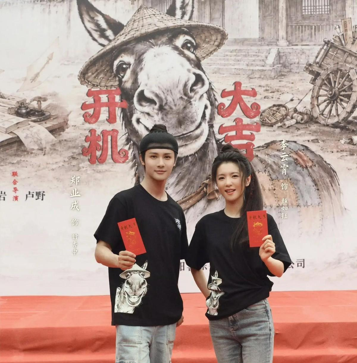 陈丽君清水洗脸就能演男人，流量明星抹两小时粉底还在演自己！越剧演员陈丽君新剧《祝姑娘》刚开机，路透照