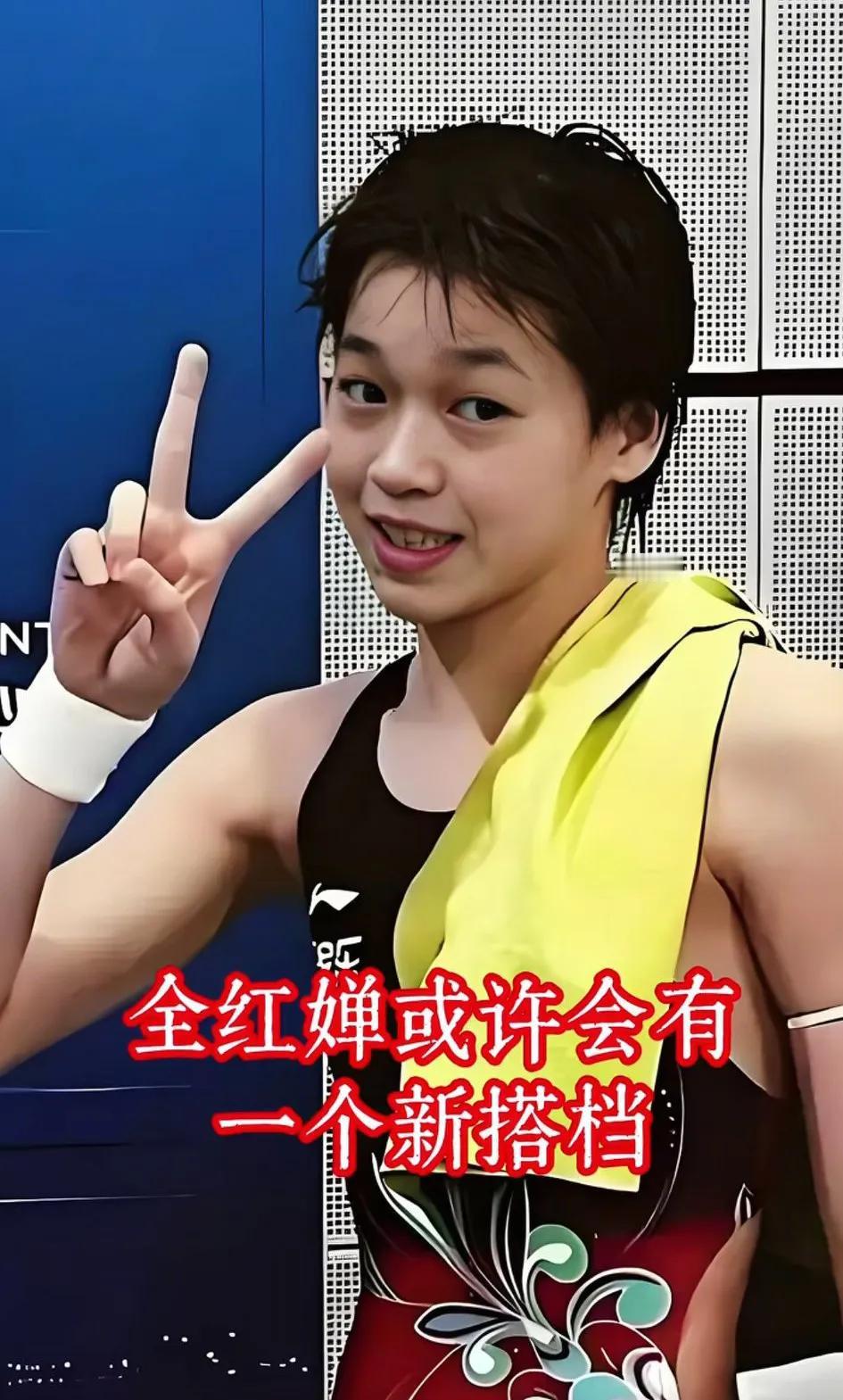 如果没有郭晶晶这么好这么强大的贵人，婵宝儿该何去何从婵宝和张家齐合作会更完美[