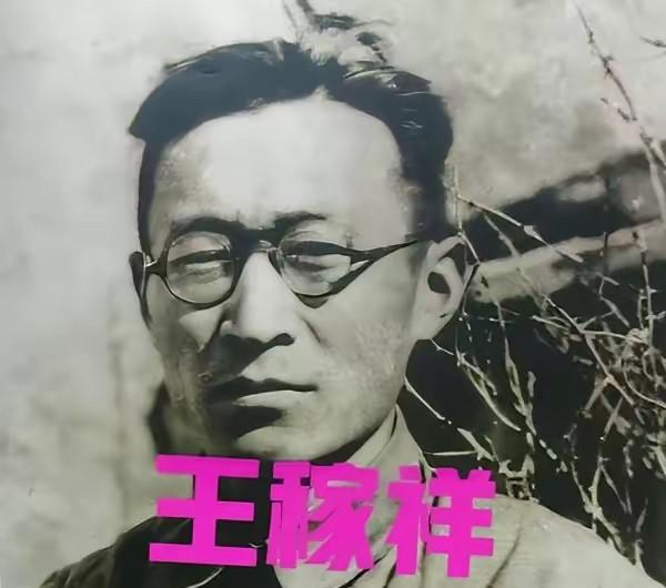 张闻天问王稼祥，我始终想不明白，我军只有3万人马，凭什么能战胜几十万强敌？王稼祥