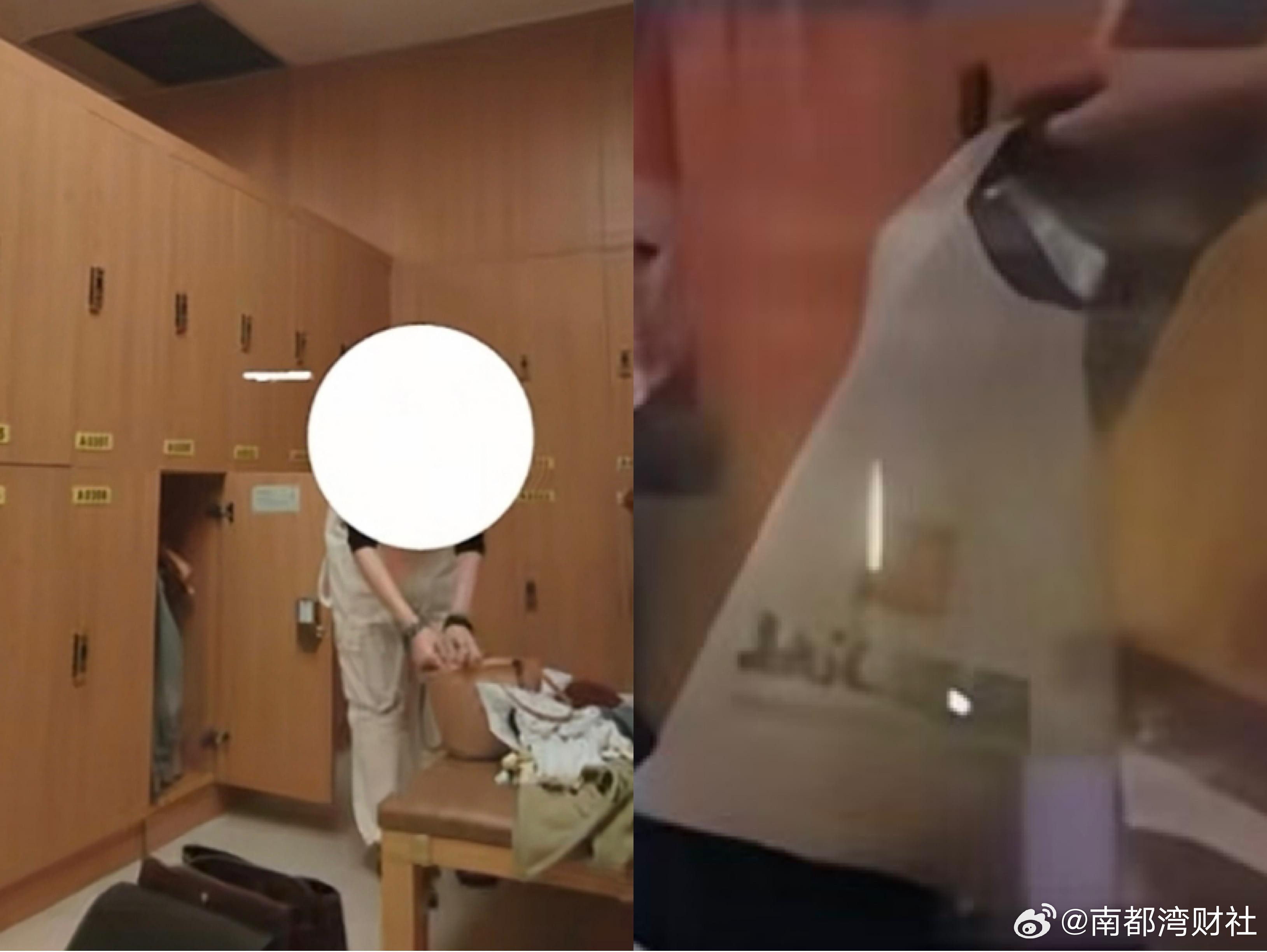 #警方通报重庆一温泉更衣室偷拍事件##2人温泉更衣室偷拍被刑拘##重庆融汇温泉回