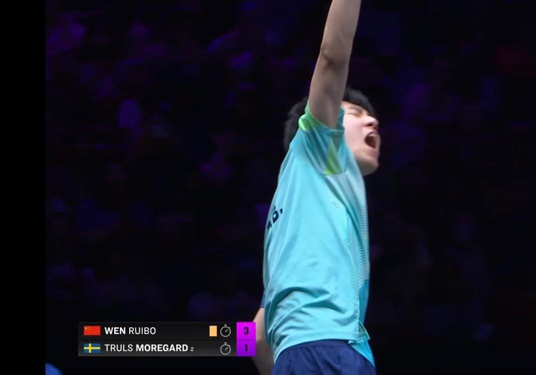 侯英超老师评论温瑞博3:1莫雷加德:国乒男队后继有人啦！3月12日，WTT重庆