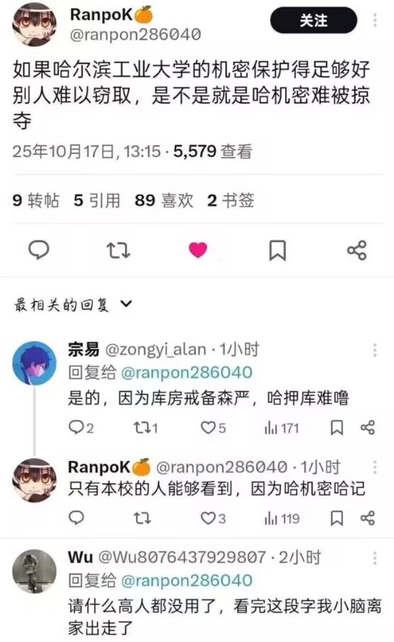 家里请什么基米都没用了