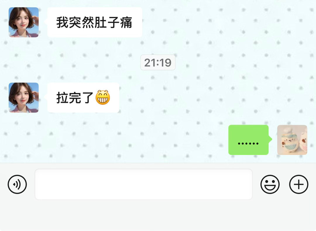 被我妈笑死了​​​