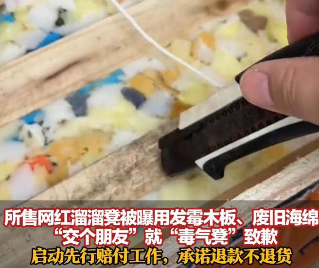 如果检测报告都能造假，以后买东西谁还信？罗永浩跟东方甄选这阵子隔空喊话，热闹