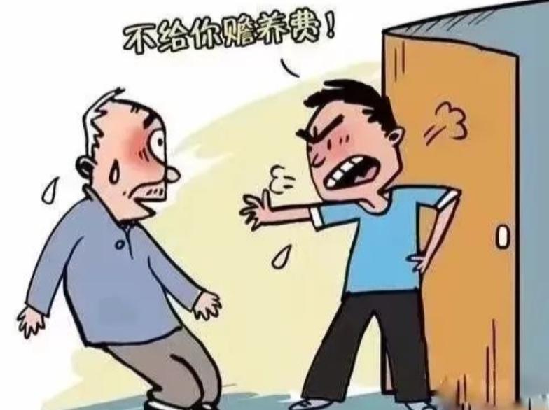广东一67岁大爷患病后跟儿子索要赡养费每月1500，结果被拒绝。说他18岁以后父