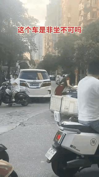 一名女子和男子已经订婚，准备婚礼的时候，却和男闺蜜两个人一台车自驾游去内蒙古旅游