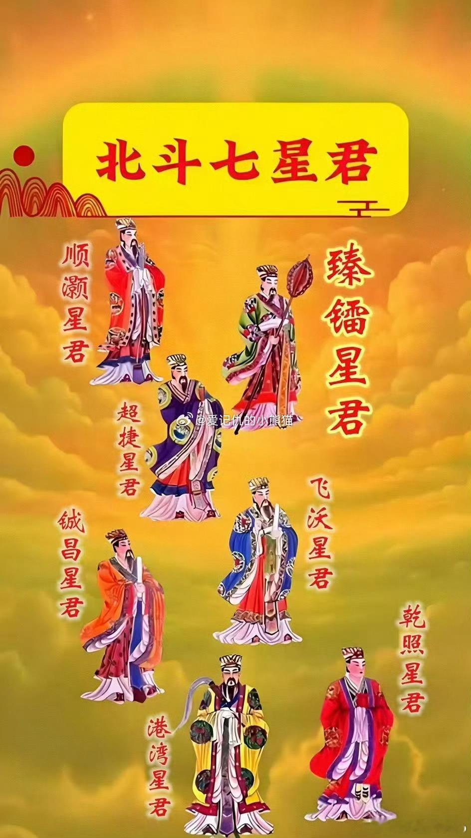 呵呵呵，阿弥陀佛