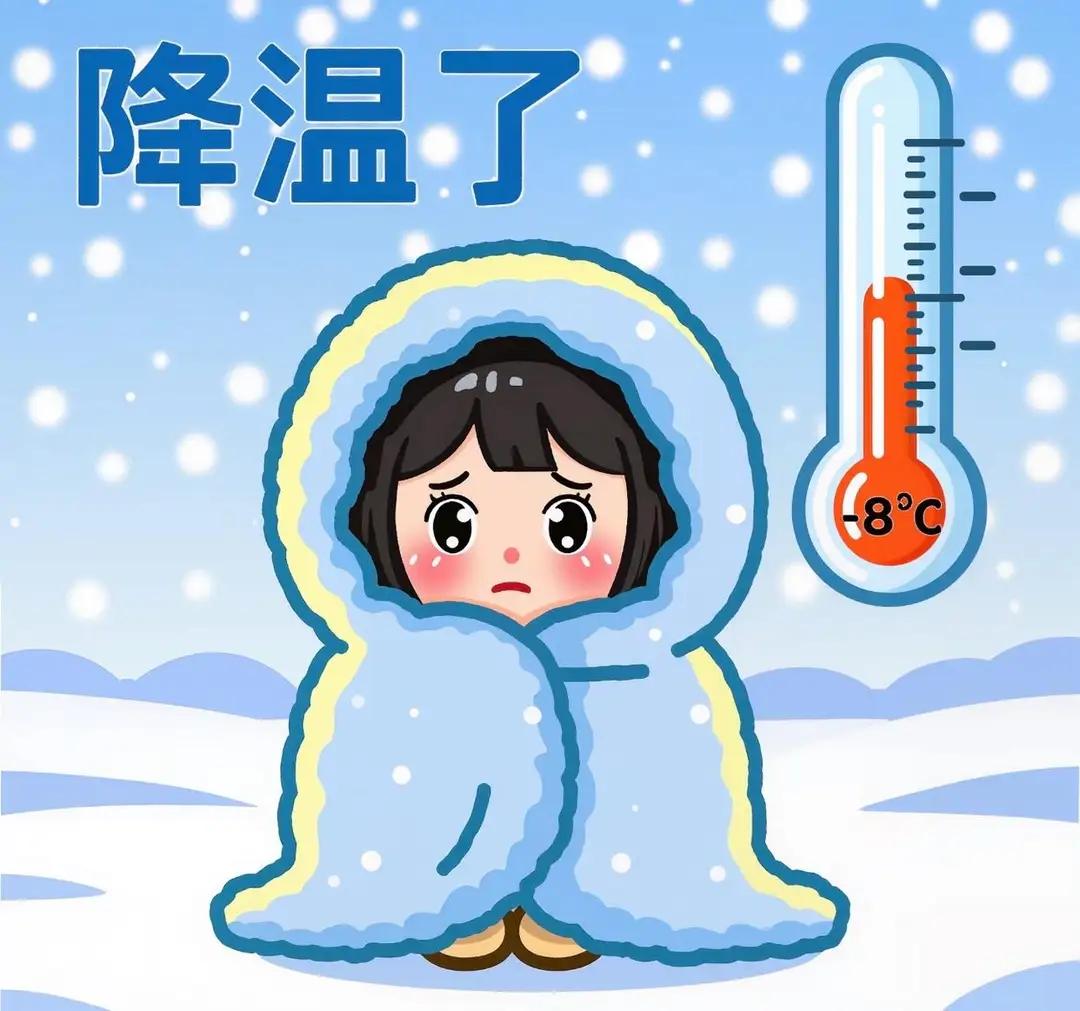 10月天气趋势基本出来了，不出意外，接下来中国天气可能迎来3个变化：1、台风
