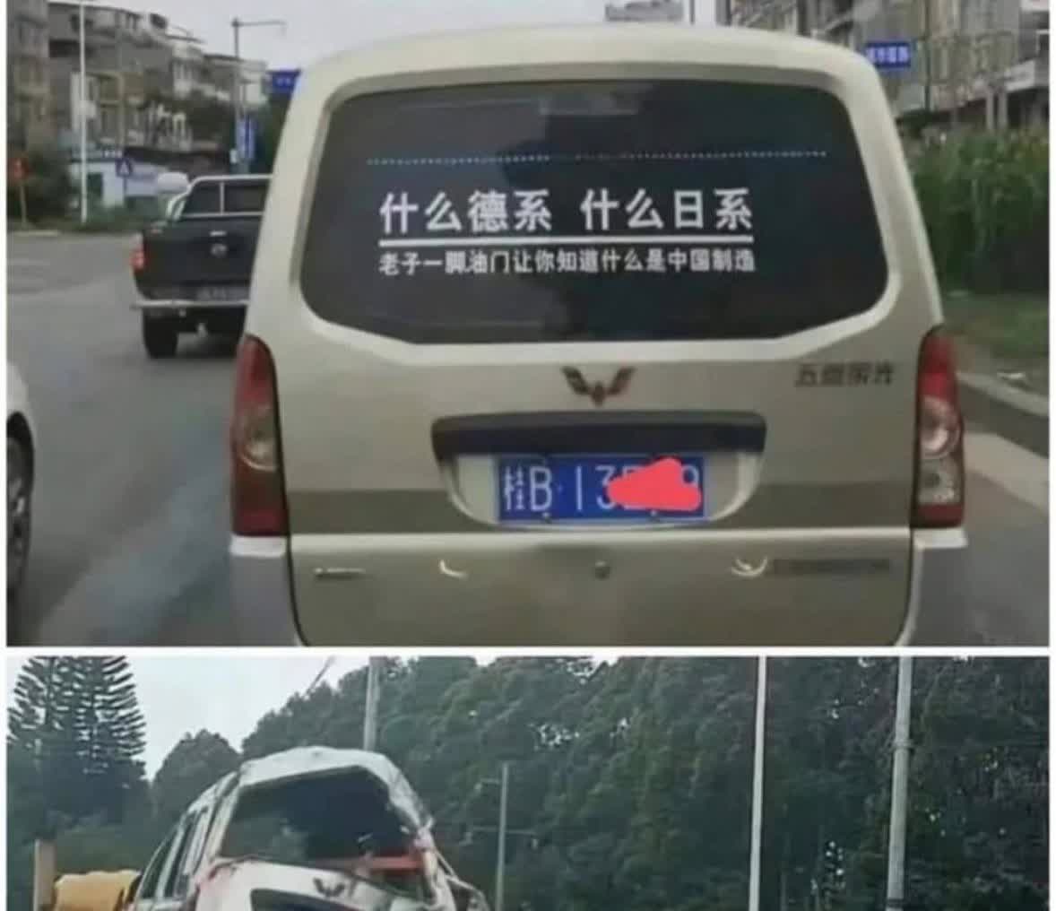 保时捷CEO奥利弗·布鲁姆在采访中直言：“小米汽车虽然价格低廉，但在驾驶体验上无