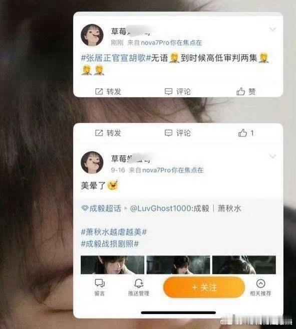 要不让你家哥哥演