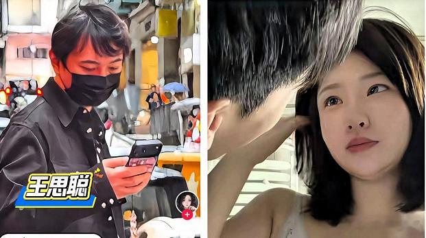 黄一鸣翻车，王思聪被共情。黄一鸣以“百万网红”的言论虚张声势，本想吓唬路人，结