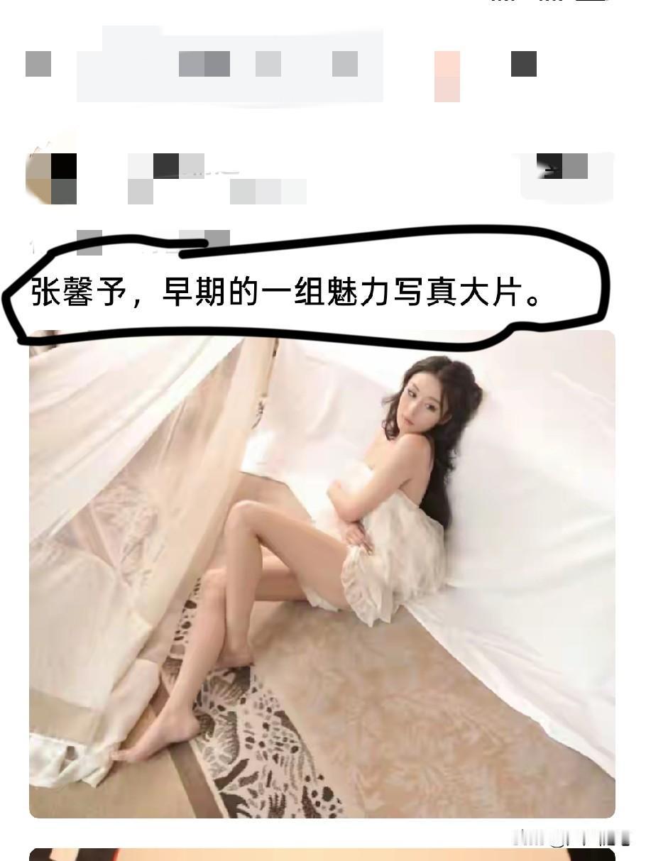 万万没想到她早期颜值这么高大。