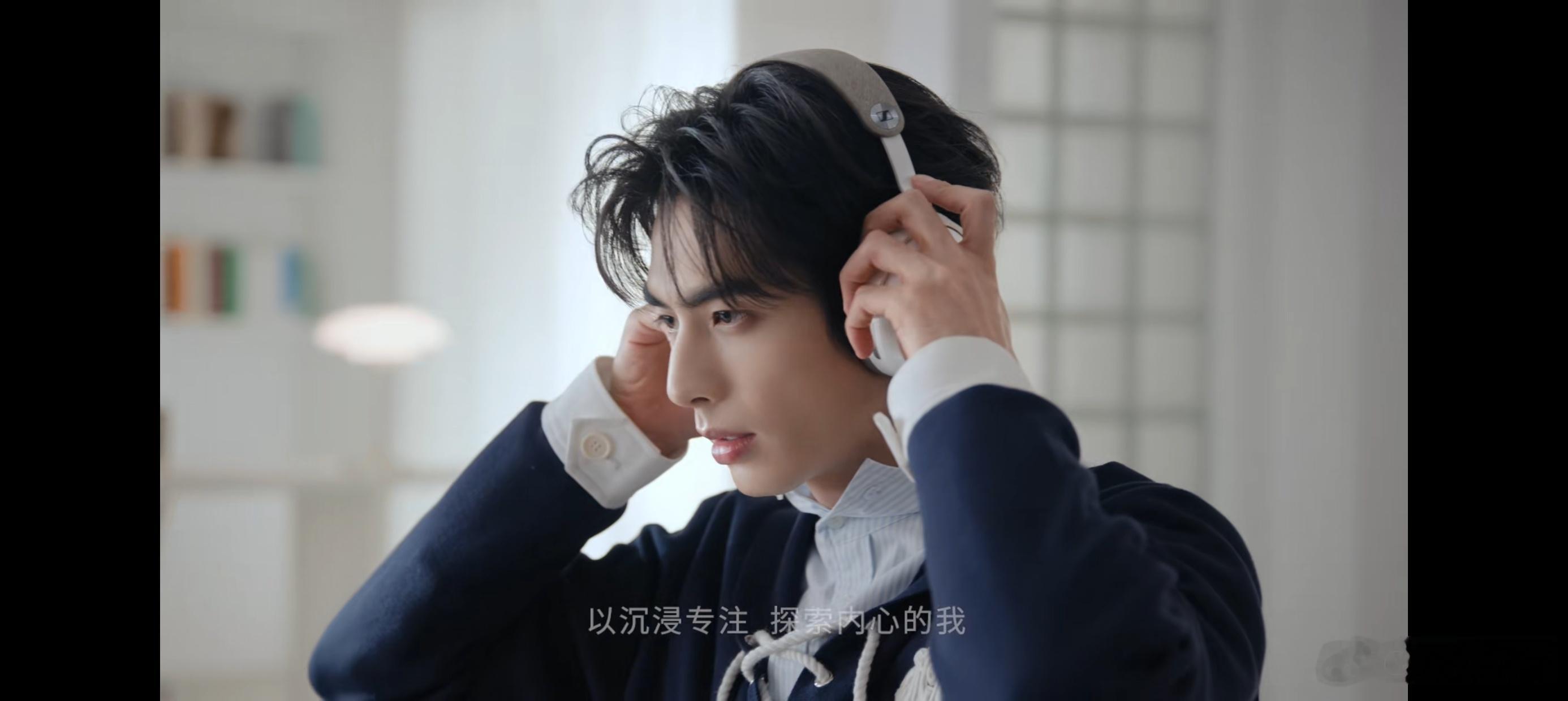 森海塞尔MOMENTUM5🎧宋威龙戴上耳机望向窗外的那一瞬，真的戳中人