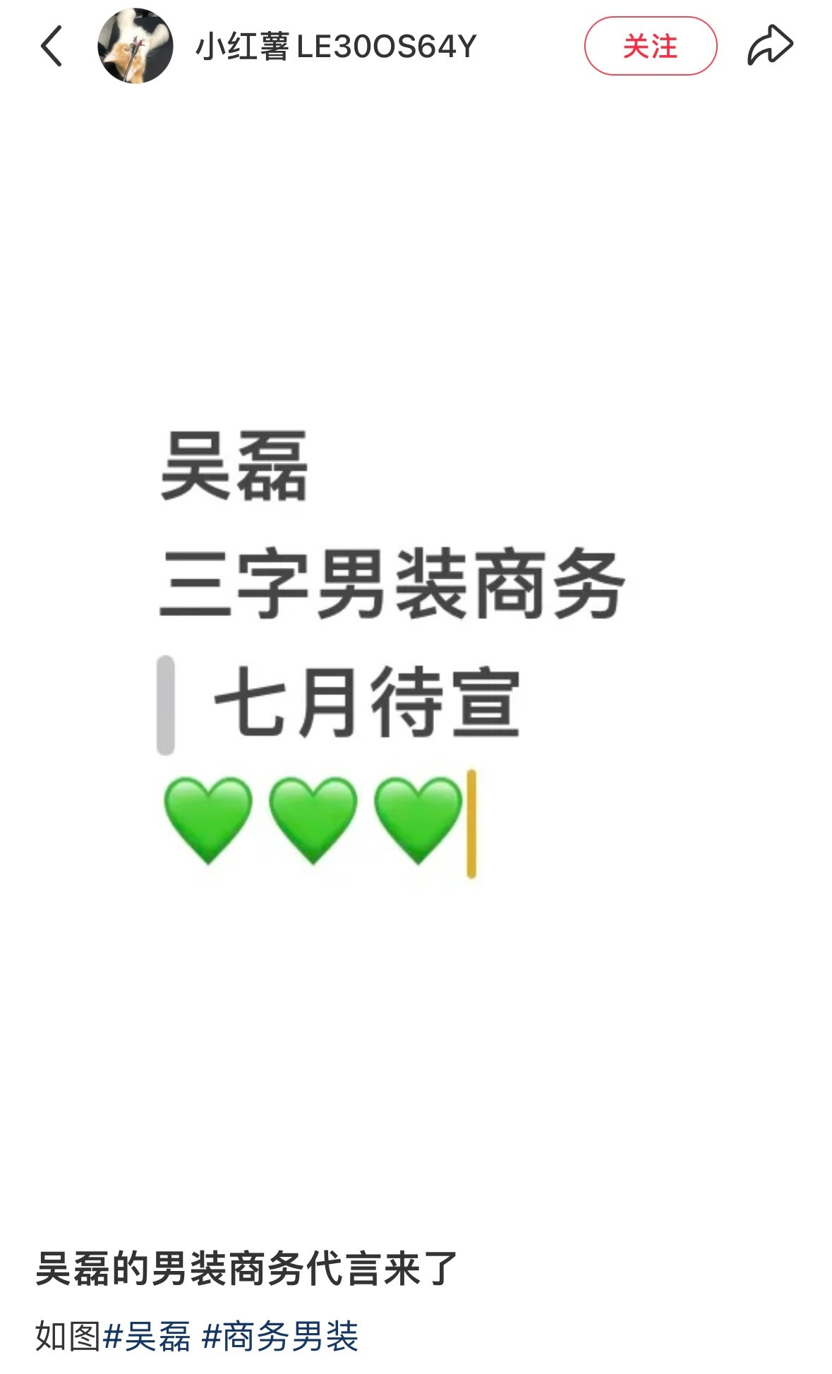 小鸡的人脉比蕾丝鲁人想象中广多了：​​​