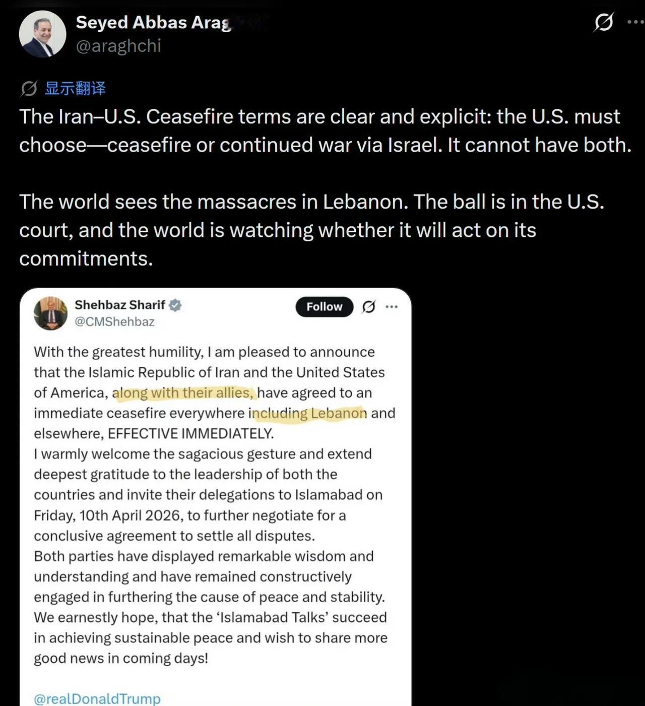 伊朗外长阿拉格齐把巴基斯坦总理谢里夫的停火声明给挂出来了，里面明确说的是“包括黎