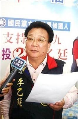 曾在妈祖面前掷筊定输赢国民党前立委李乙廷今早离世曾代表国民党参选苗栗县第一