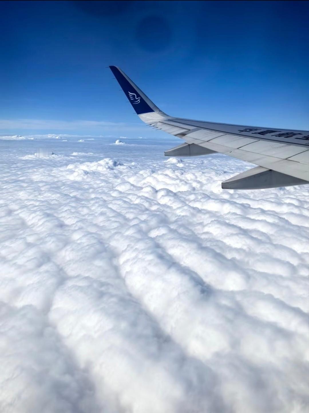 这就是重庆没有太阳的原因吗