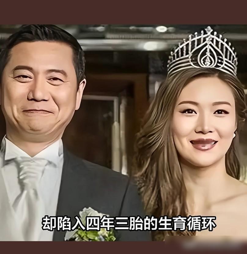 女艺人退圈，要么像陈茵媺那样找个好老公，要么像徐子珊那样靠自己。港姐叶翠翠既然想